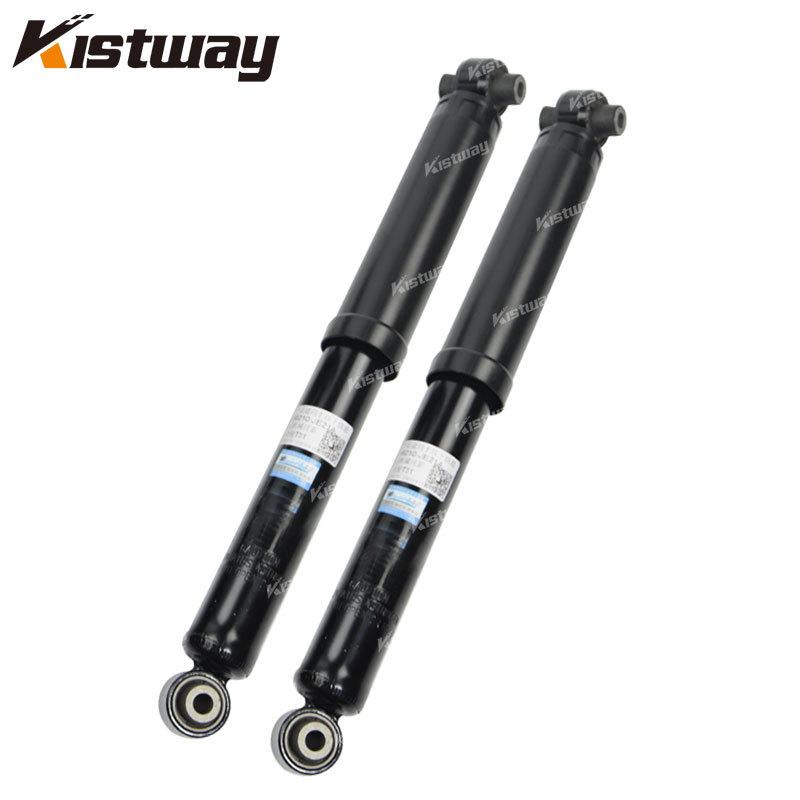 2PCS Front Or Rear Shock Absorber Kit For KIA Carnival 2004-2010
