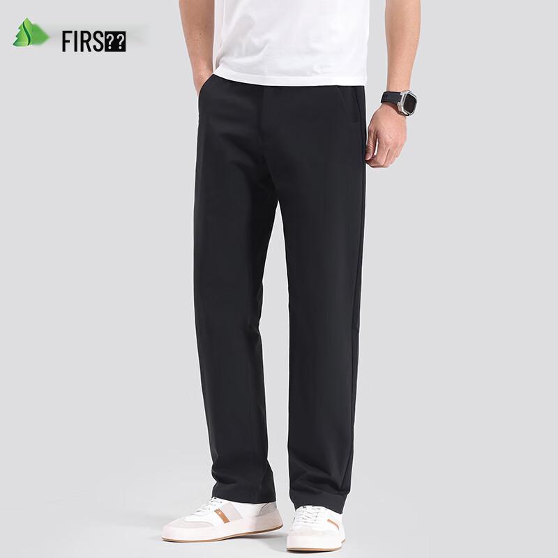 Shanshan Men's Four Seasons Straight-Leg Casual Pants