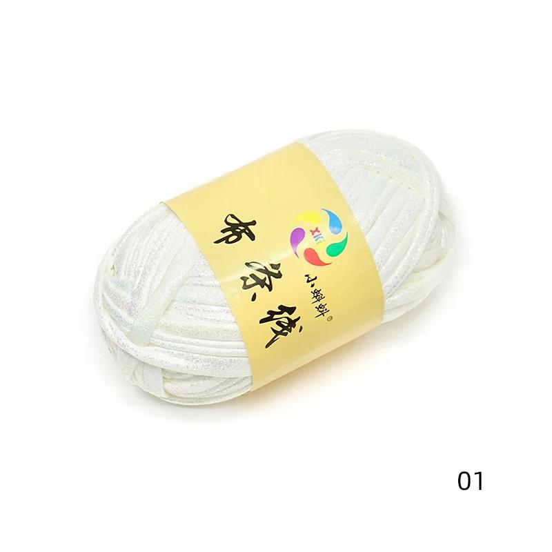 100 г/Лот 100% Полиэстер Смесовая Мягкая Тканевая Пряжа для Ручного Вязания Антипиллинговая Антистатическая Экологичная Сделай Сам Плед Тканевая Полоска