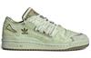 adidas Forum 84 Low Magic Lime/Focus Olive/Hello Green - FZ6575