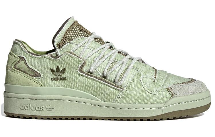 adidas Forum 84 Low Magic Lime/Focus Olive/Hello Green - FZ6575