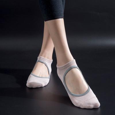 Anti-slip Yoga Socks, Indoor Sports Fitness Socks, Dance Practice Socks, Summer Pilates Backless Short Socks