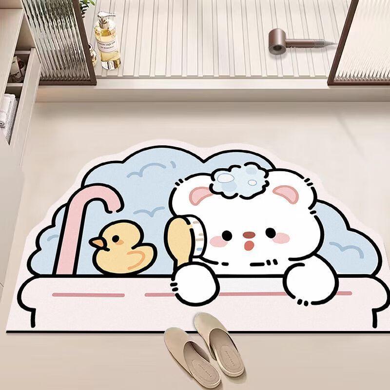 

Absorbent Bathroom Floor Mat 60*90cm