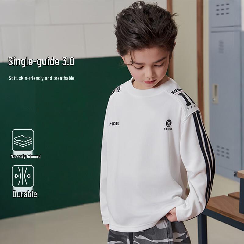 Moba Eyes Boys  Long Sleeve Sports T-Shirt