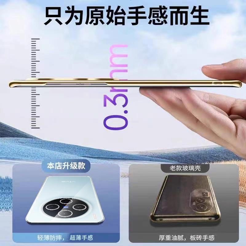 Slim Soft TPU Clear Phone Case For VIVO X300 Pro X300 Ultra Thin Transparent Soft Silicone Back Cover For VIVO X300Pro