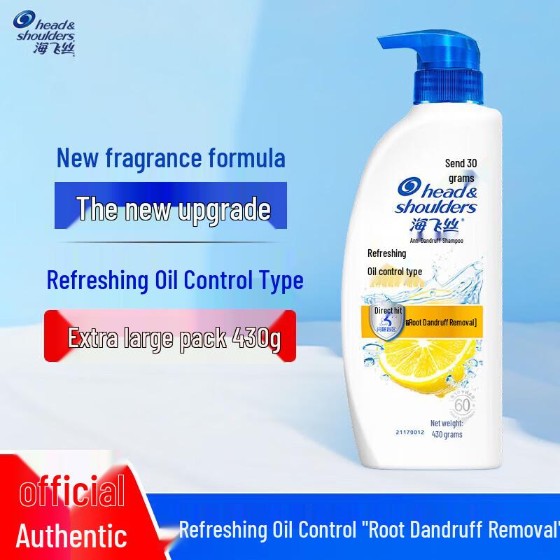 

Шампунь против перхоти Head & Shoulders Освежающий контроль жирности