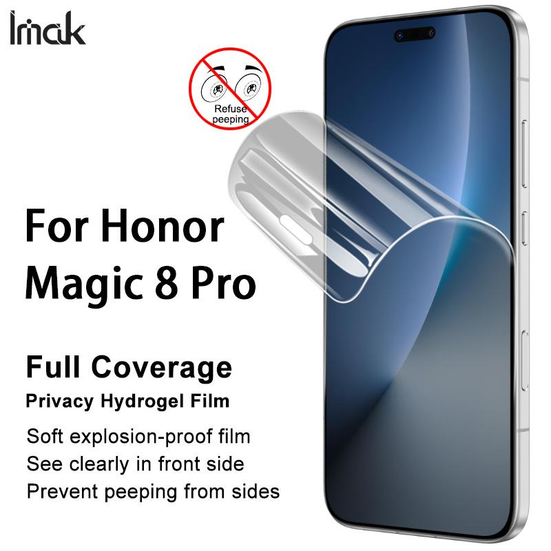 For Honor Magic 8 Pro 5G Glass IMAK Anti-peeping Hydrogel Film 3th Generation Full Coverage Screen Protector