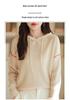Women's Casual Hooded Cashmere Wool Knit Sweater - Pure Loose Fit Fashion for Spring, Autumn, and Winter