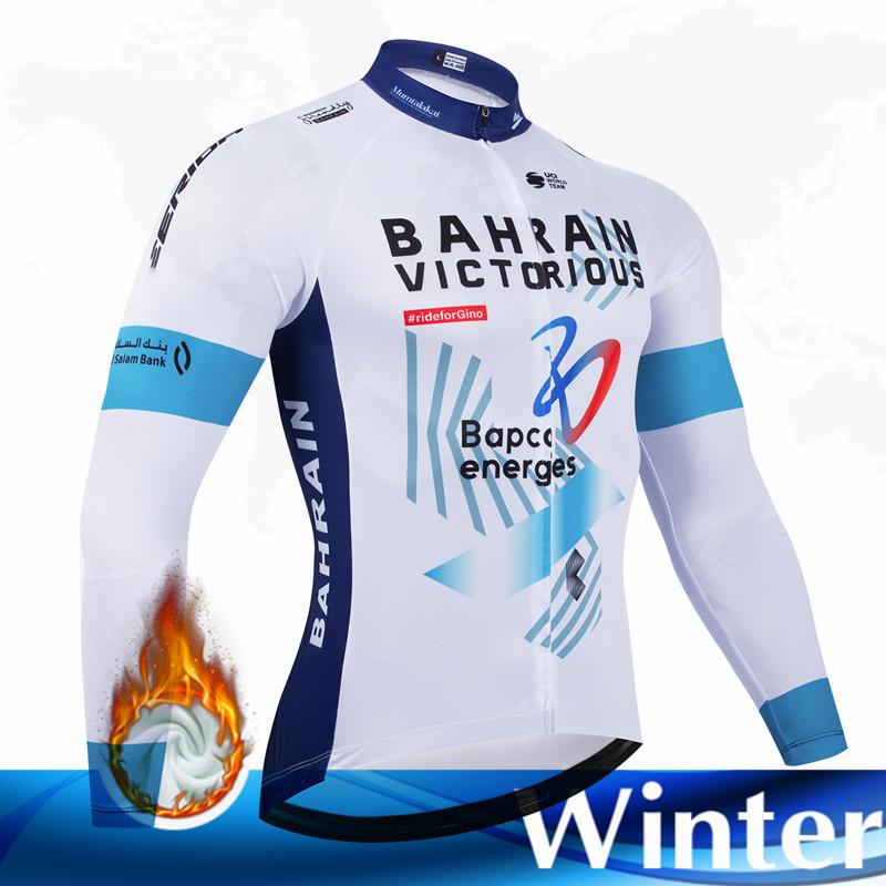 Winter Thermal Fleece Bahrain Long Sleeve Cycling Jersey Set Bib Pants Ropa Ciclismo Bicycle Clothing MTB Bike Mens Team Suit