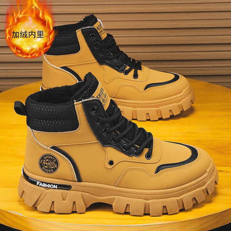 Winter Men's Shoes Men's Martin Boots Velvet Warm High-top Versatile Shoes Non-slip and Wear-resistant Thick-soled Boots