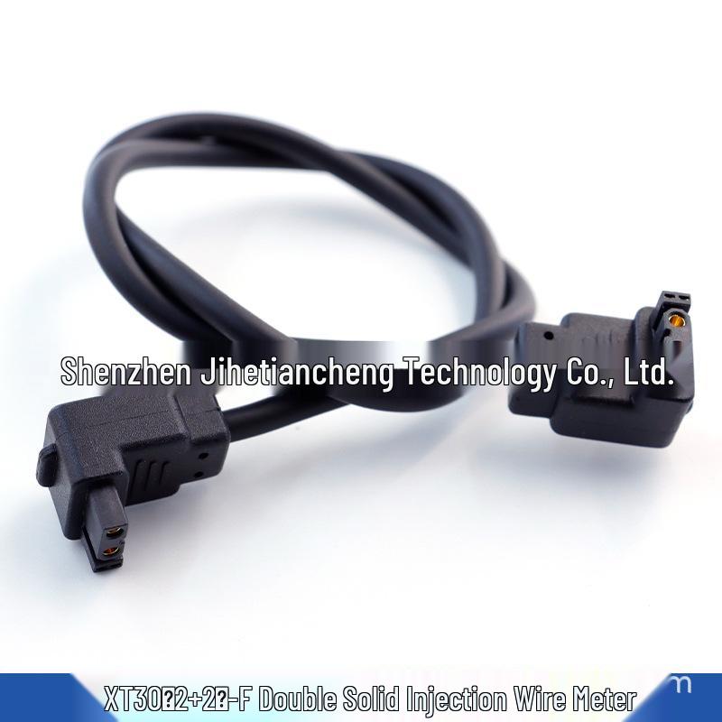 Genuine Amass XT30U Plug with Signal Pin (2+2)PB/PW-F XT30APB-M