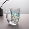 Japanese Embossed Mermaid Glass Mug