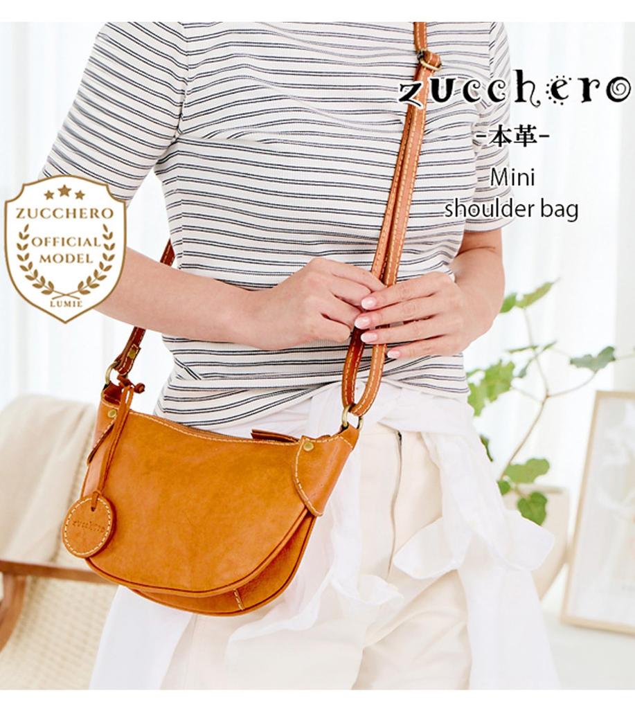 Sac à Bandoulière ZUCCHERO pour Femme, Bandoulière, Cuir Véritable, Léger, Cadeau, 40081