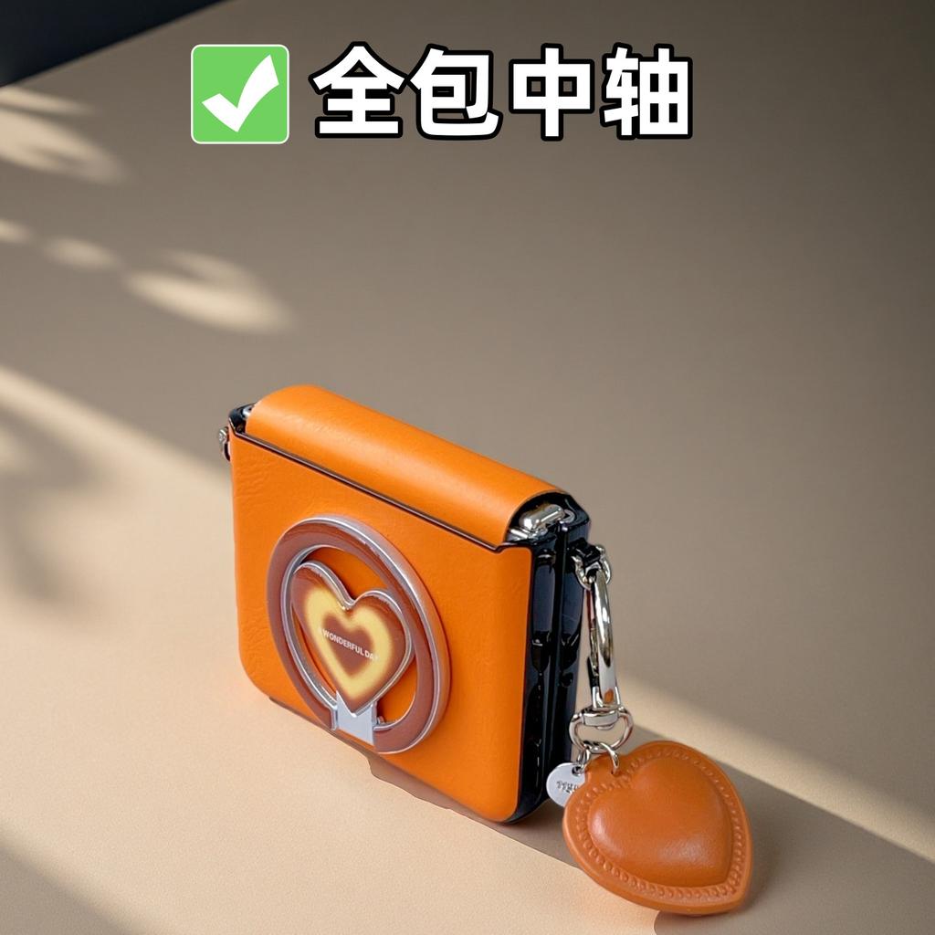 Applicable to Huawei purax mobile phone case magnetic suction bracket Honor Magicvflip all-inclusive center axis Xiaomi mixflip advanced cute 