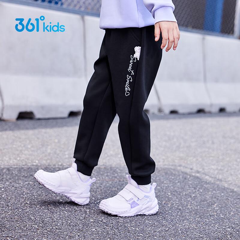 361° Girls  Soft & Stretchy Knit Active Pants 130