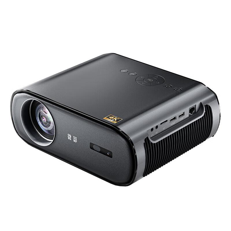 

WeiYing S50 1080P HD Home Projector with Auto Focus (CN version)