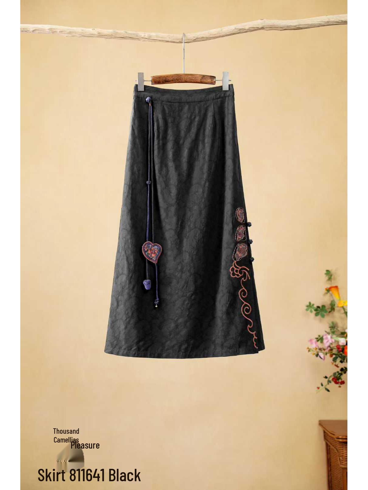 Qianchunwu Xi Chun Zhuang Embroidered Midi Skirt - Little Black Dress One Size чёрный