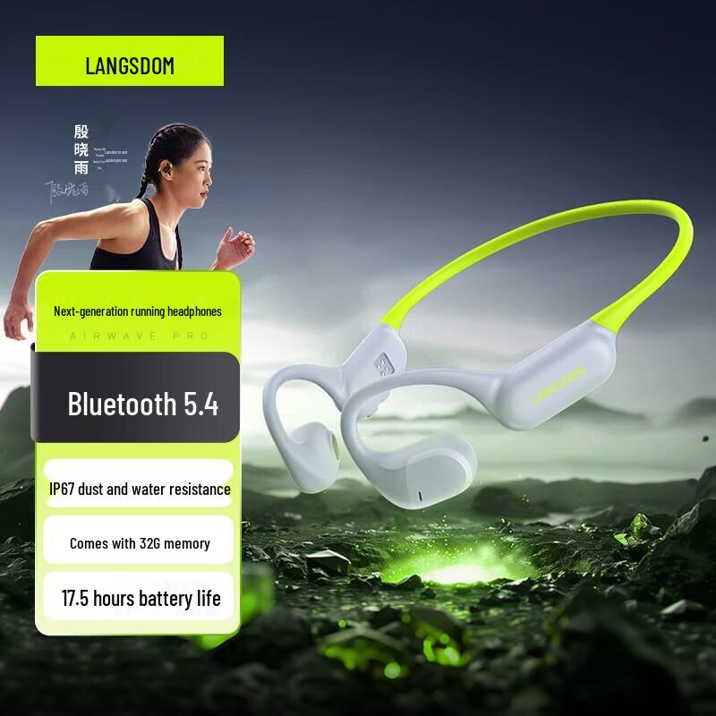 

Lanston AirWave Pro Wireless Sport Earphones