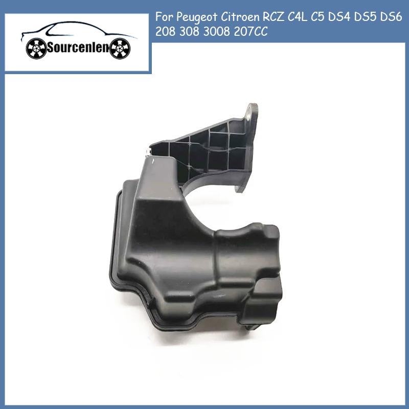 

Suitable for Peugeot Citroen RCZ C4L C5 DS4 DS5 DS6 208 308 3008 207CC Vacuum Brake Pot Reserve Pot Vacuum Pot Waste Pot 454609