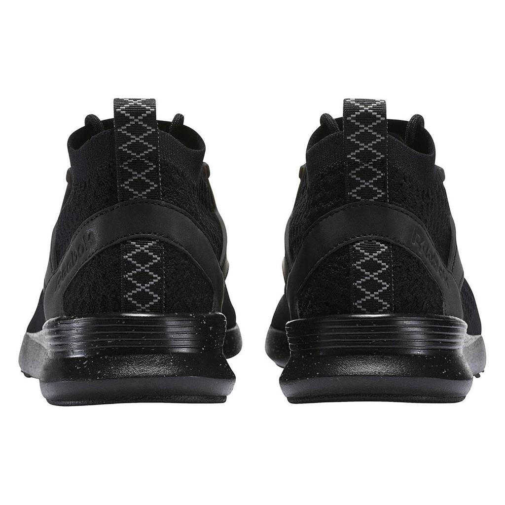 Zoku Runner Reebok Ultra Knit Is 'Flint Grey' BS6356