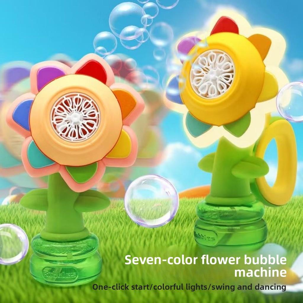 Kids Electric Bubble Toy With Sunflower Design And Usb Power For Handeye Coordination And Fun