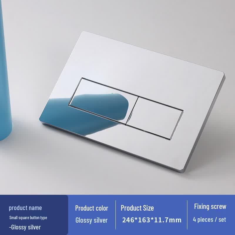 

Yingtang Smooth Silver Square Button Concealed Cistern Panel