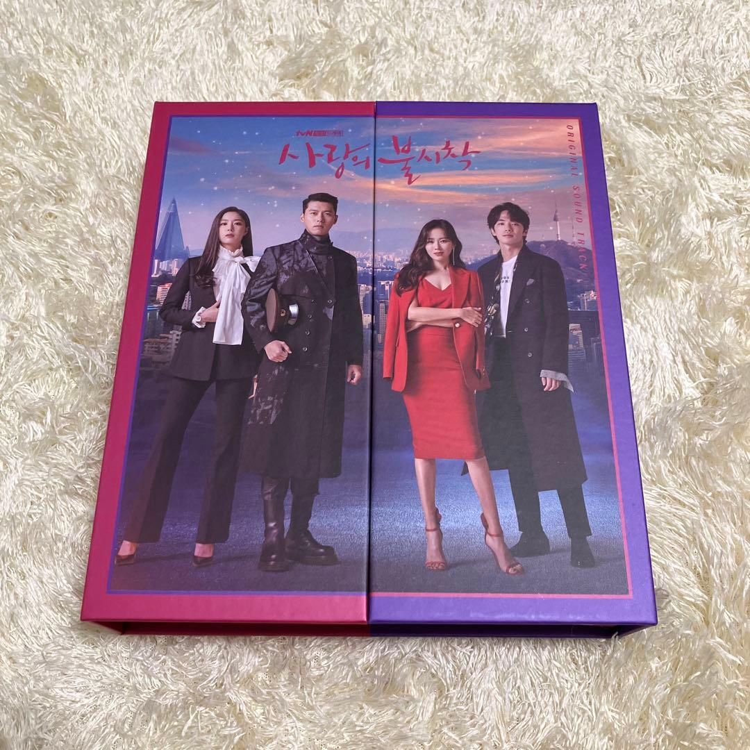 

[USED] Crash Landing on You OST