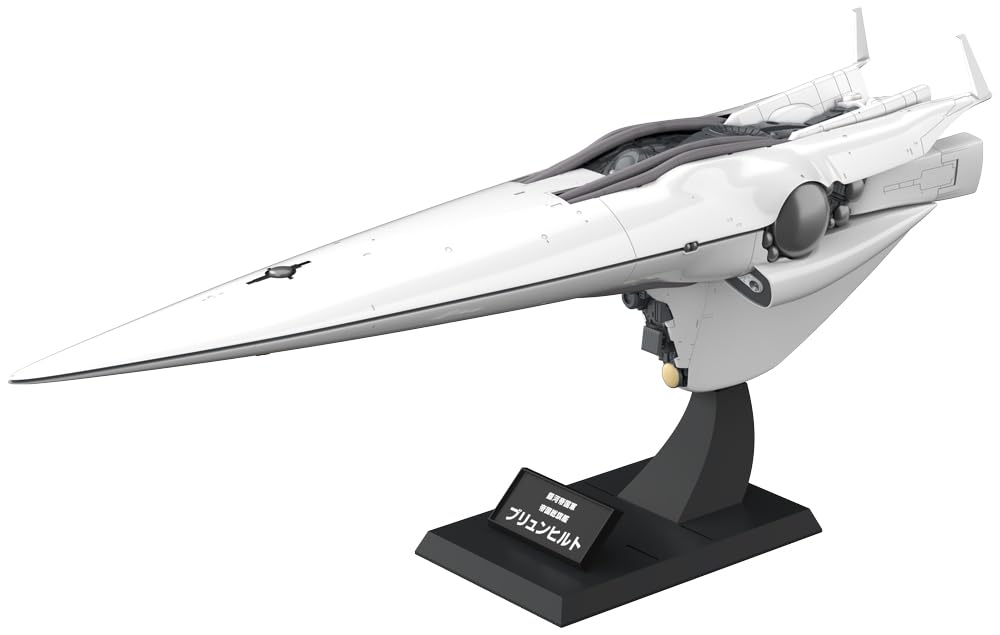 Kotobukiya Ginga Eiyuu Densetsu Imperial Fleet Flagship Brunhilde 1/3000 Scale Plastic Model Kit Length 350mm