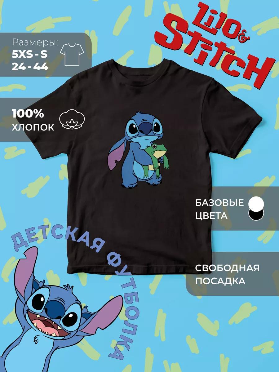 Детская футболка с принтом Лило и Стич 3XL