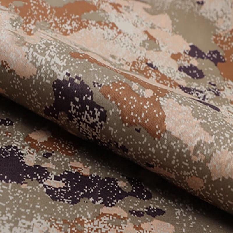 Starry Desert Camouflage Fabric - 100m Roll