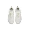 ANTA Women's Retro Thick Sole Casual Dad Shoes Ivory White Pure White 112128861-1