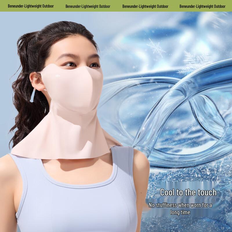 beneunder Women's UV Protection Neck Mask AL219
