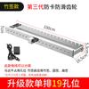 Automatic Rotating BBQ Grill Rack