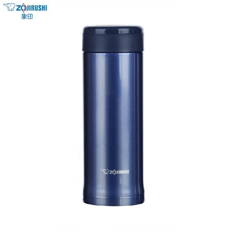 Zojirushi SM-AZE50 500ml Stainless Steel Insulated Mug