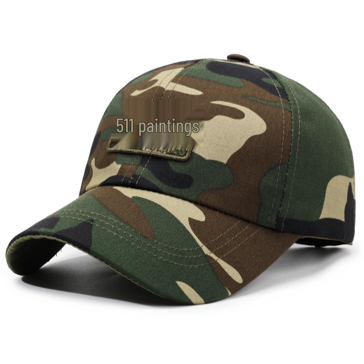 Embroidered Duckbill Camouflage Outdoor Sun Protection Hat - Korean Style, Versatile, Four Seasons Wear. One Size