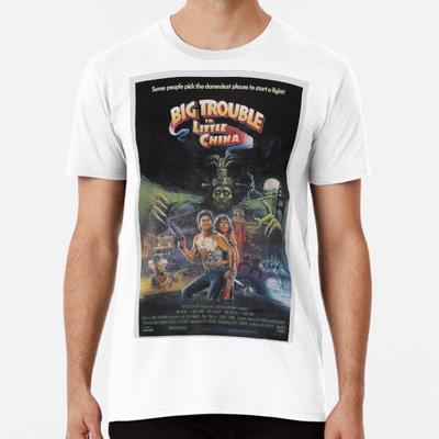 Big Trouble in Little China - Hochauflösungs-T-Shirt S-5XL Bestes T-Shirt