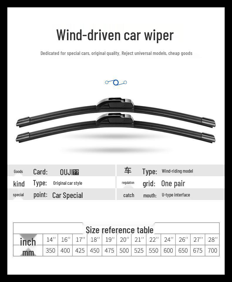 Dongfeng Yufeng P1621 EV19 Frameless Wiper Blade for S16 - 20" Model