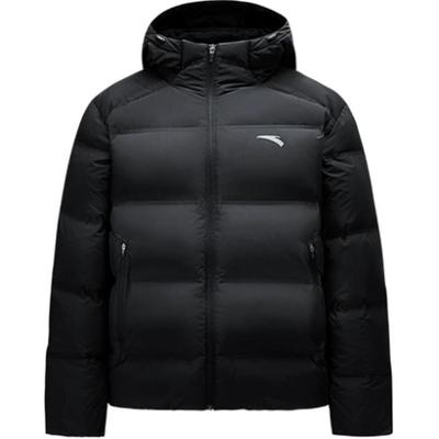 Comfortable Casual Hooded Simple Zipper Down Jacket Men Outerwear Basic-Black 952447905-3
