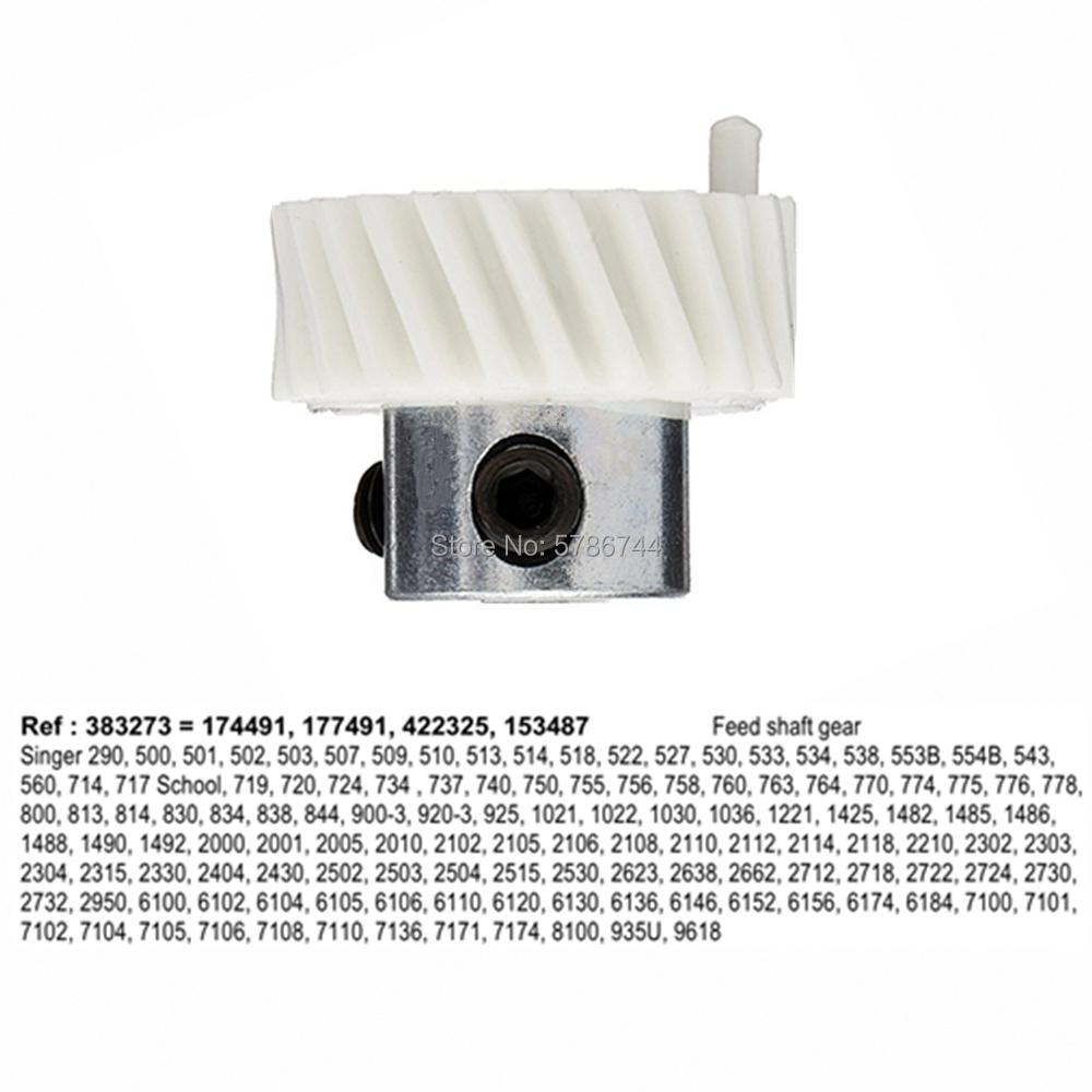 Gear #174488 #174491 #383273 Good Quality for SINGER 700,900,2000 Series Household Sewing Machine