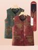 Elegant Autumn Shawl Vest for Elderly Women - Classic Vintage Chinese Style for Mom