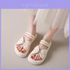 Chic And Stylish Thick Sole Women's Summer Slide Sandals For Beach And Casual Wear