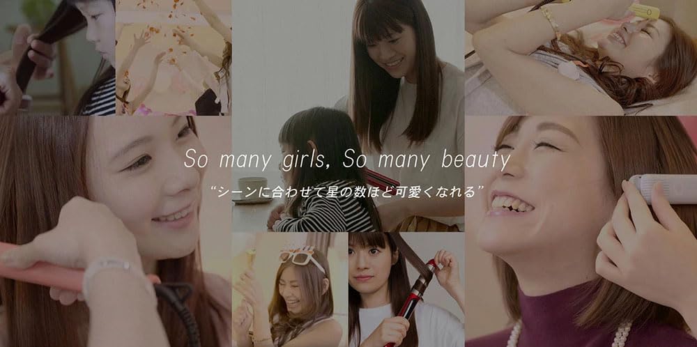 agetuya Agetsuya Titanium Straight Hair Iron 220℃