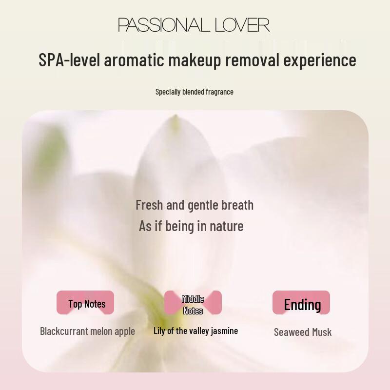 Passional Lover PL Floral Limited Edition Makeup Remover Balm 35g
