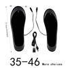 USB Heated Shoe Insoles Feet Warm Sock Pad Mat Electrically Heating Insoles Washable Warm Thermal Insoles Unisex WJ014 Insoles
