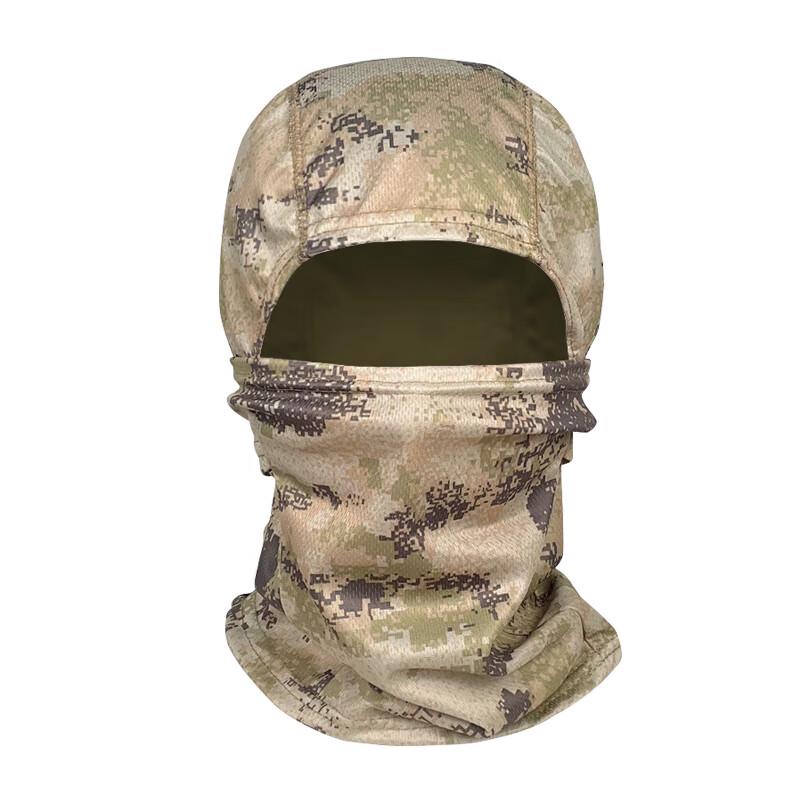 

Camouflage Outdoor Balaclava Face Mask