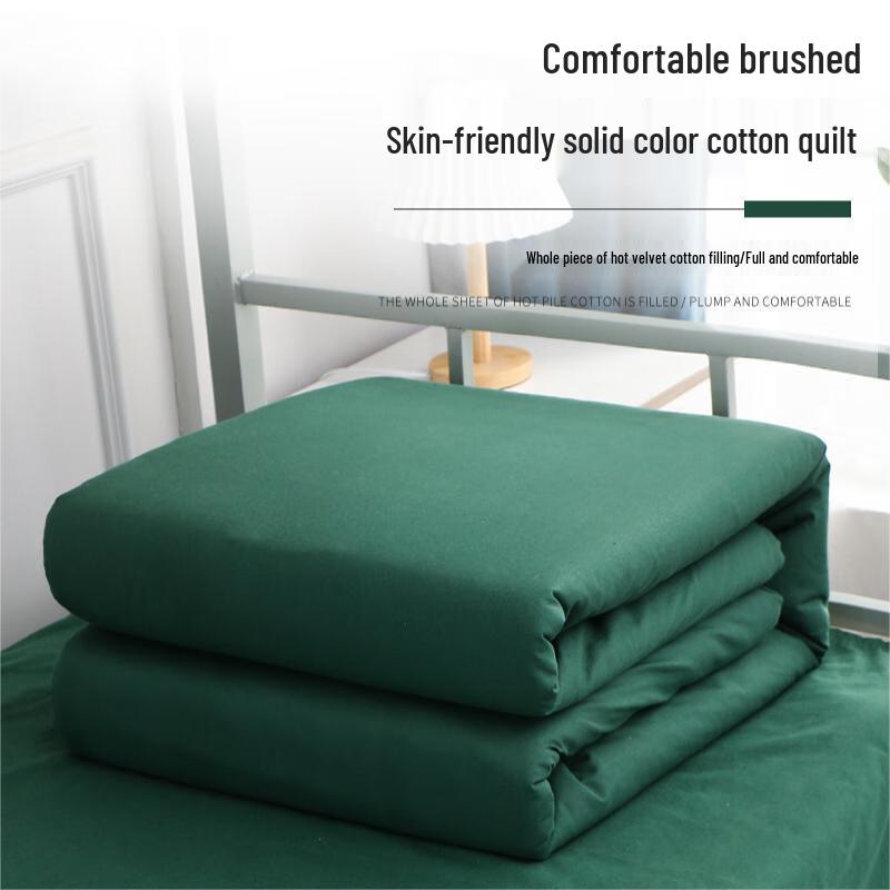 

Jiangnan Sisi Военно-зеленое хлопковое одеяло на все четыре сезона