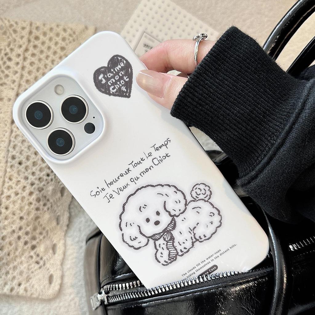 Cartoon Doodle Puppy Case for iPhone 17 iPhone 17 Pro Max