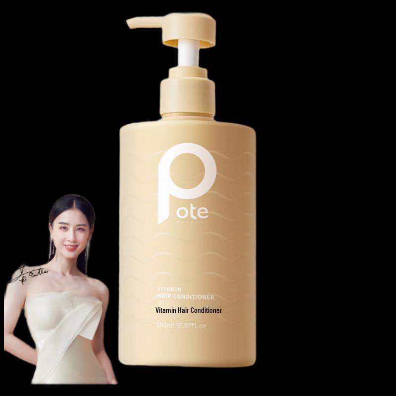 

Pote Seaweed Vitamin E Conditioner 505ml