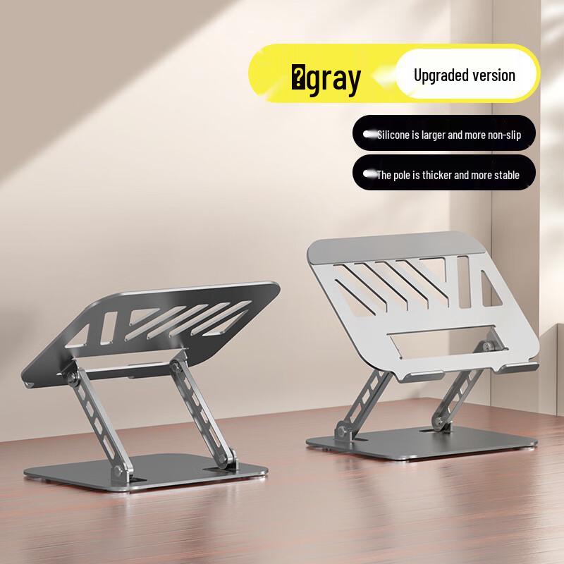 

Ollymurs W-16 360° Rotating Foldable Laptop Stand