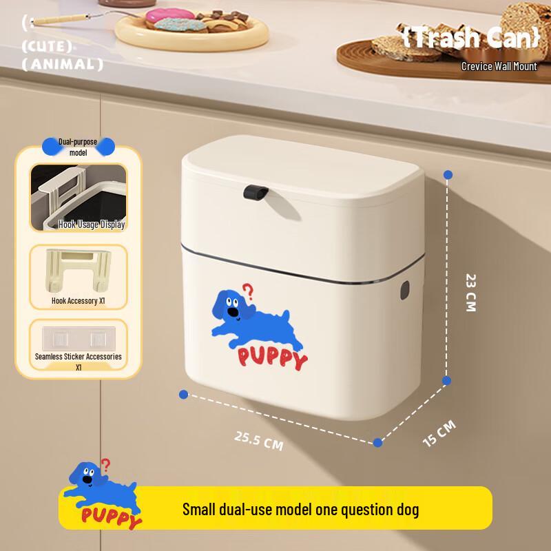 OIMG Wall-Mounted Multi-functional Bathroom Storage Bin